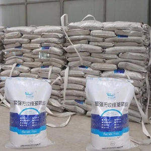 什玲镇支座砂浆